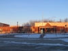 Kaler Elementary School, S. Portland, Maine